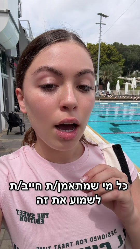 TikTok video thumbnail by lorenyuditsky