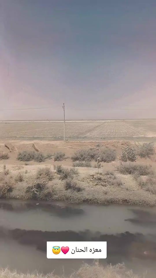 TikTok video thumbnail by alsadeg684