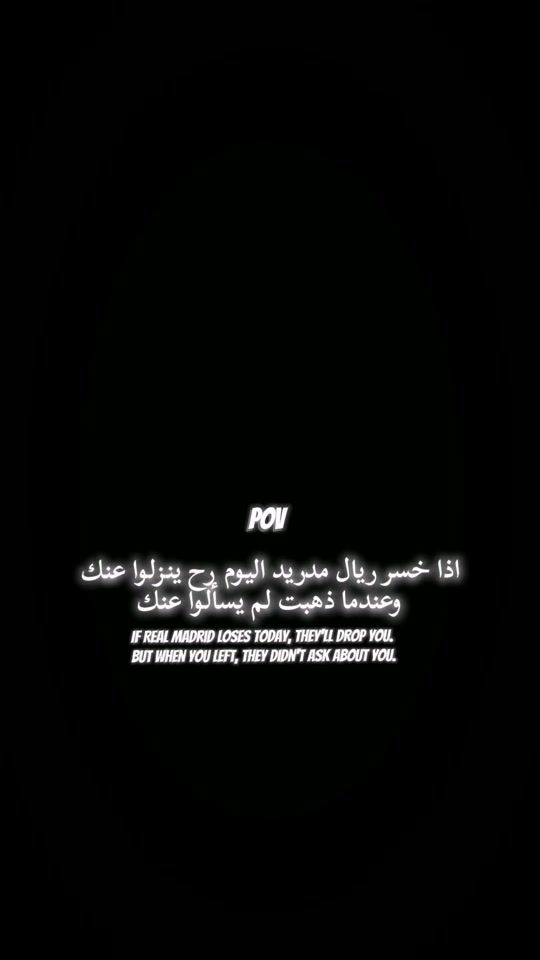 TikTok video thumbnail by youssef_maher_1