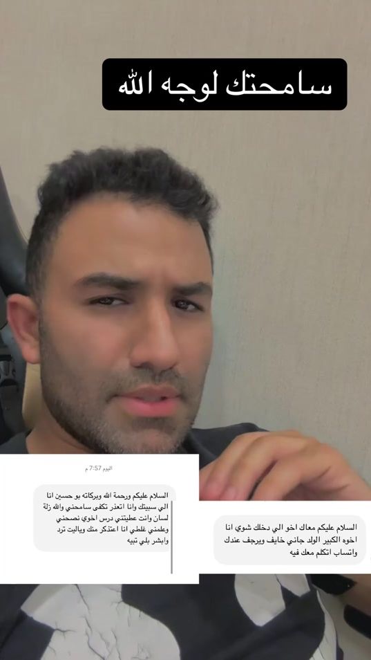 TikTok video thumbnail by bo7syn18