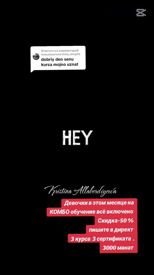 TikTok video thumbnail by kristina_allaberdiyewa