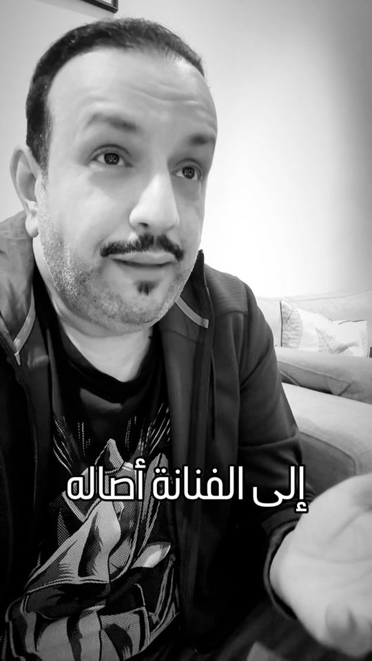 TikTok video thumbnail by aahmedabdulla