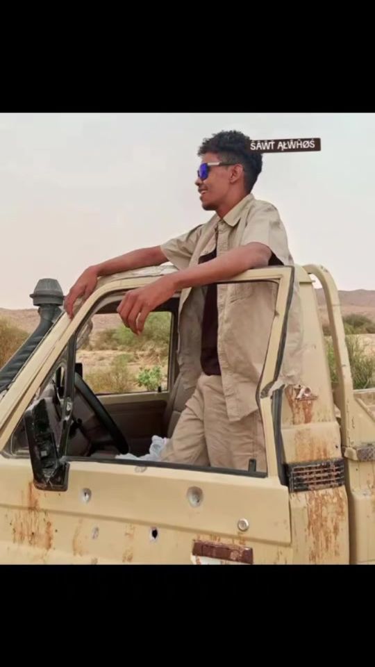 TikTok video thumbnail by hamidwanabalagh