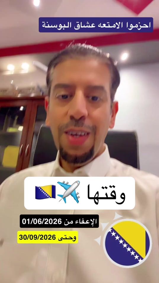 TikTok video thumbnail by taibaflocks