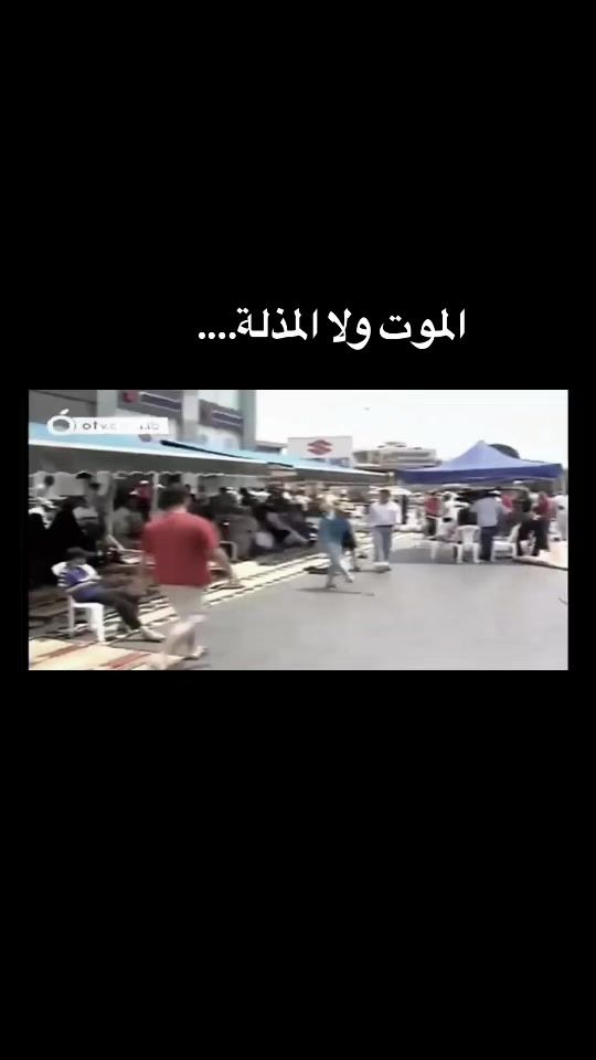 TikTok video thumbnail by free_sunni