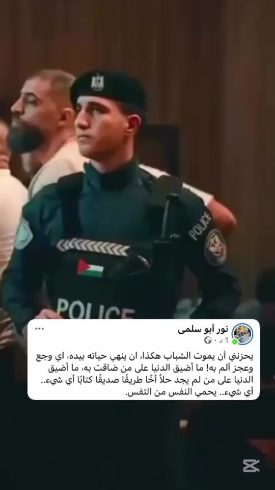 TikTok video thumbnail by kore.nazzal1