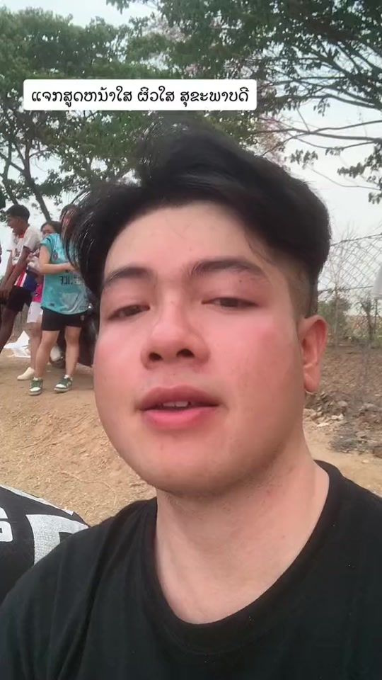 TikTok video thumbnail by souk_6482