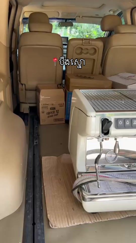TikTok video thumbnail by coffeemachine25