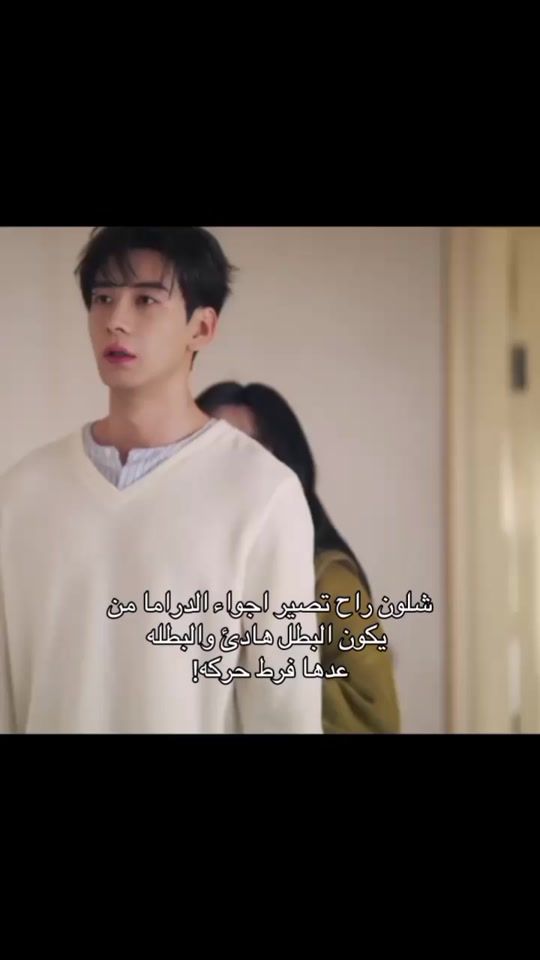 TikTok video thumbnail by .ll7v0