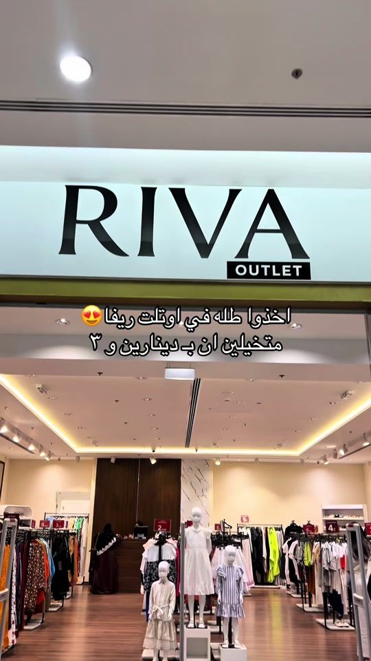 TikTok video thumbnail by its.nourbh