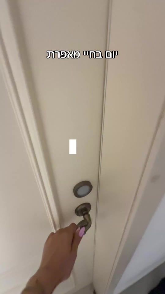 TikTok video thumbnail by lihi__meiri