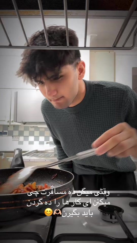 TikTok video thumbnail by sarwarizobaid