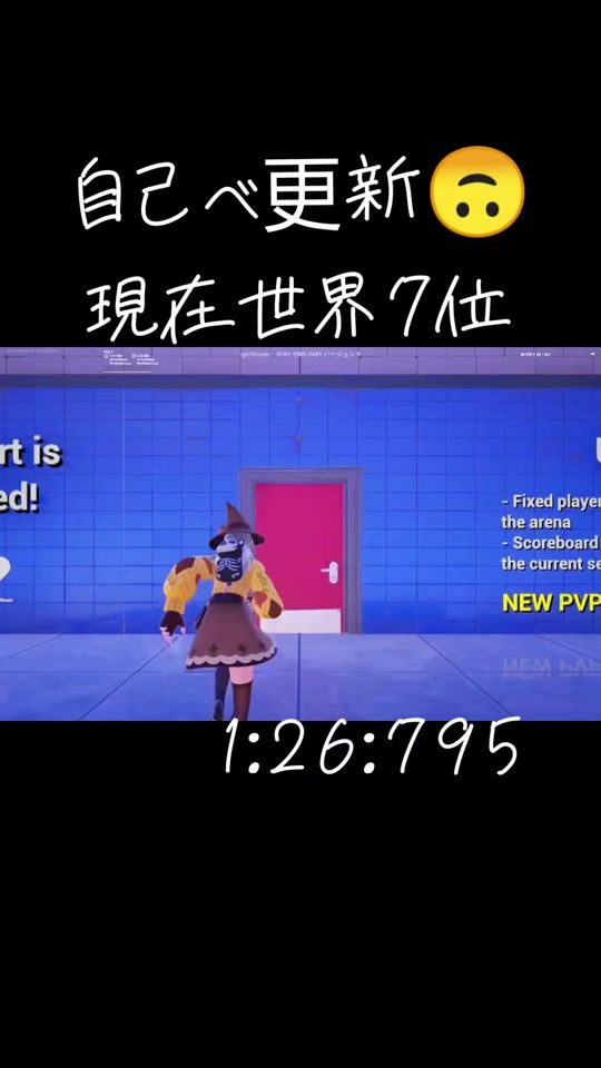 TikTok video thumbnail by koharu_zb