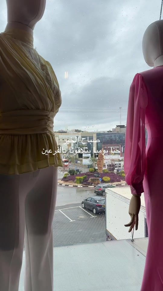 TikTok video thumbnail by la.noorhan
