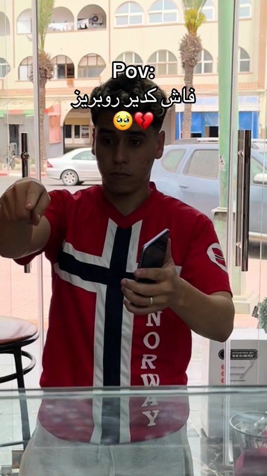TikTok video thumbnail by to._.rgo