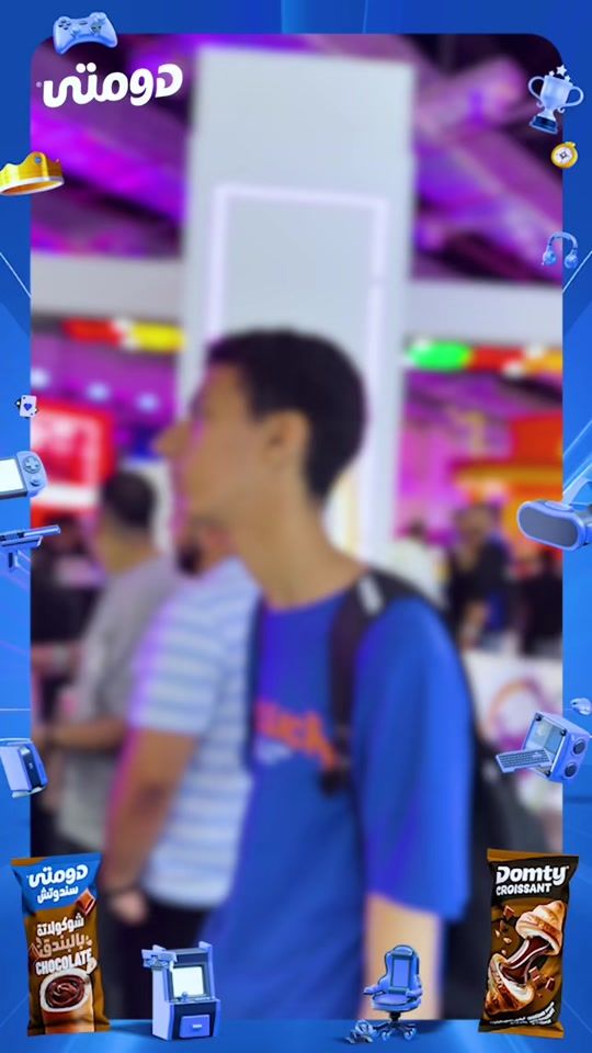TikTok video thumbnail by domty.eg