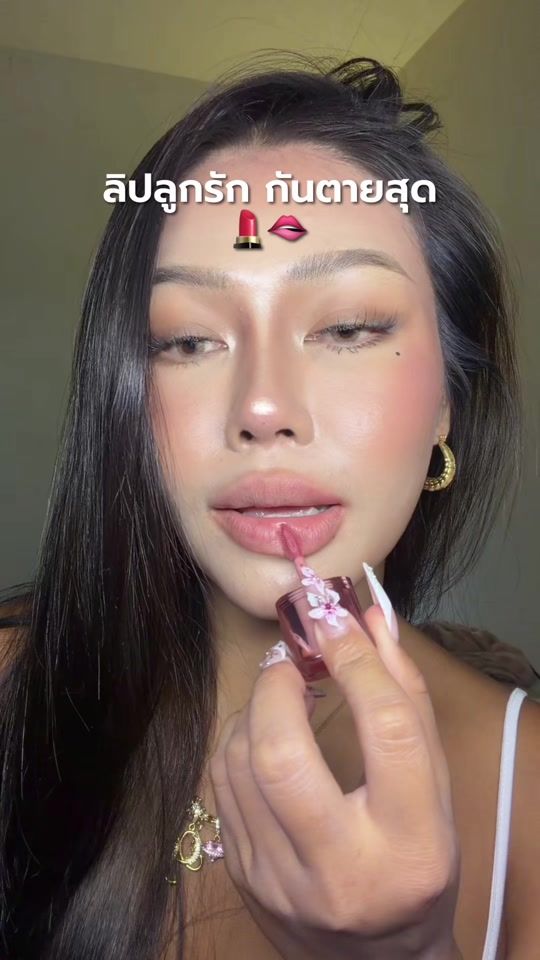 TikTok video thumbnail by .thvambrigade