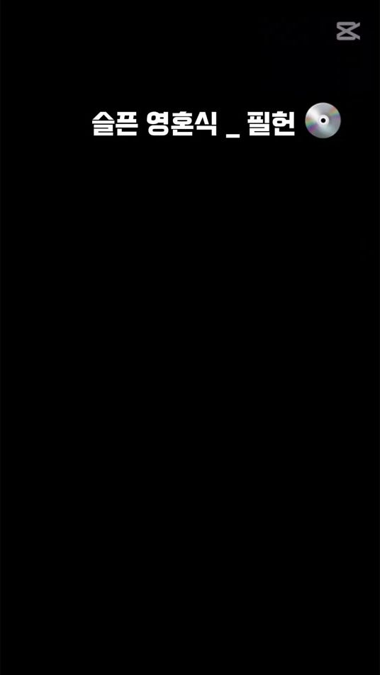 TikTok video thumbnail by user356356356357
