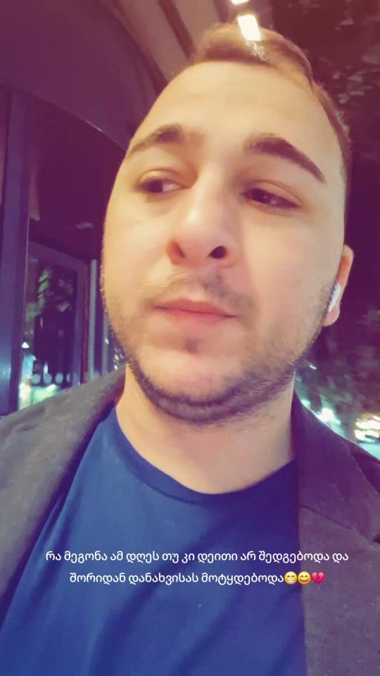 TikTok video thumbnail by irakli_ika
