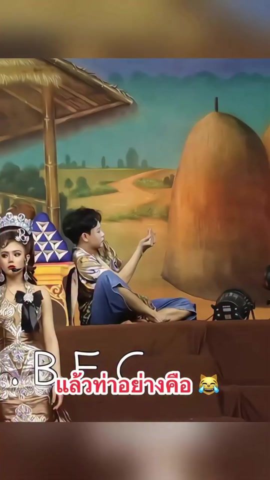 TikTok video thumbnail by aom.bfc