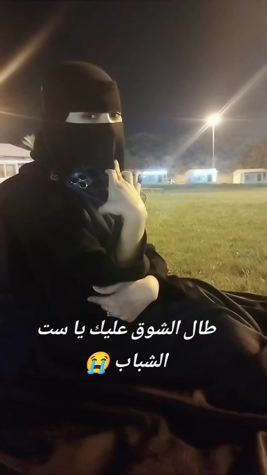 TikTok video thumbnail by aujo060
