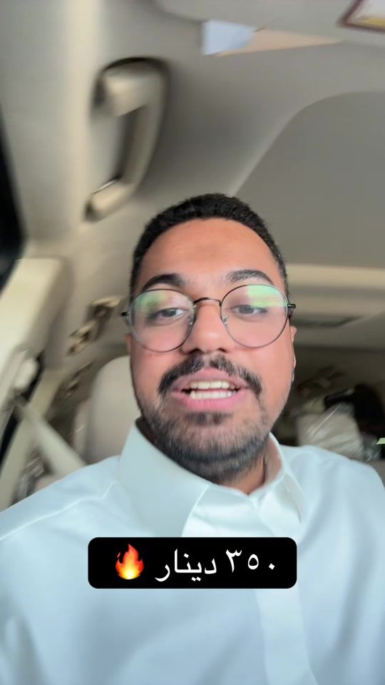 TikTok video thumbnail by bin_qomani