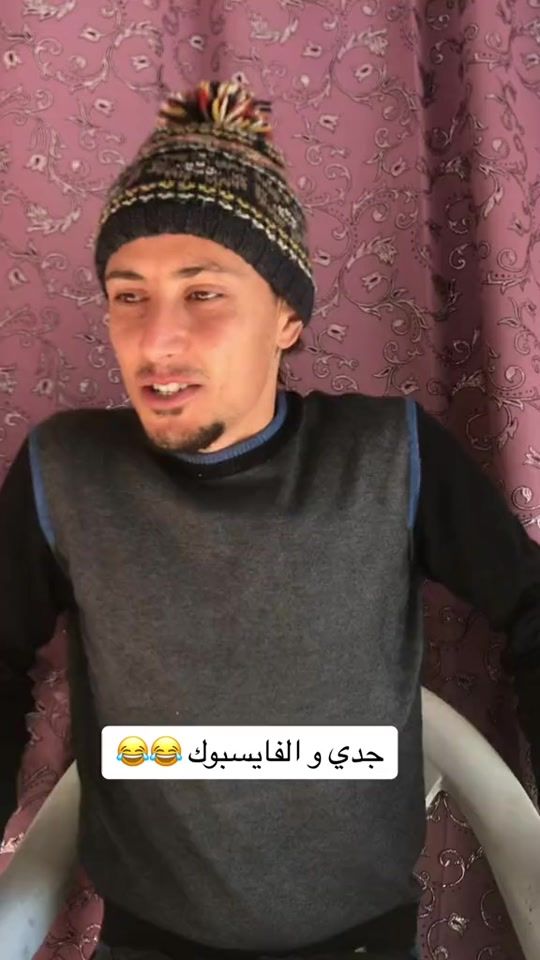 TikTok video thumbnail by kamacho24