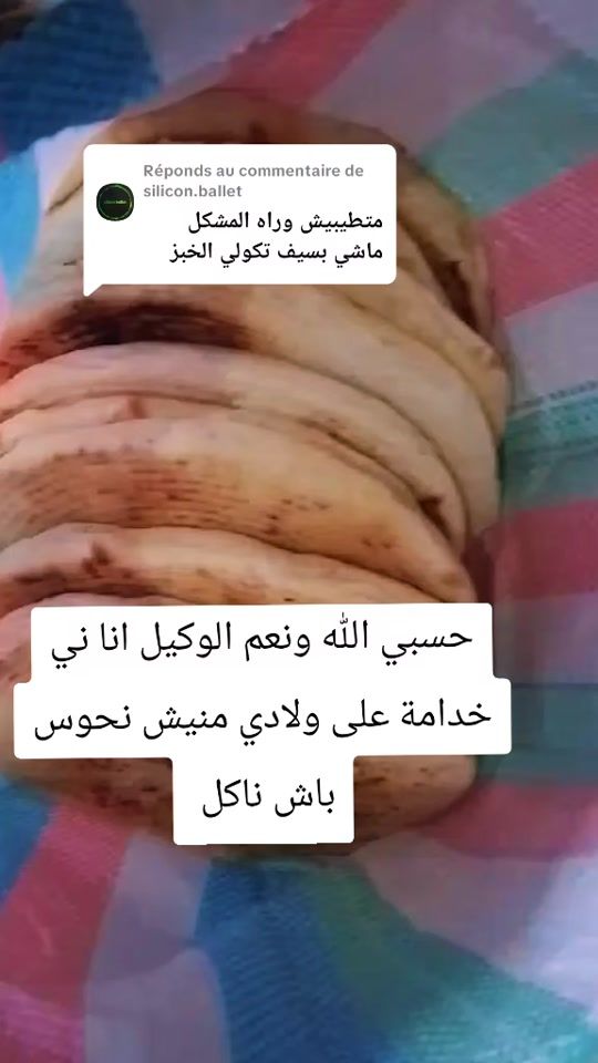 TikTok video thumbnail by sarah_khemis