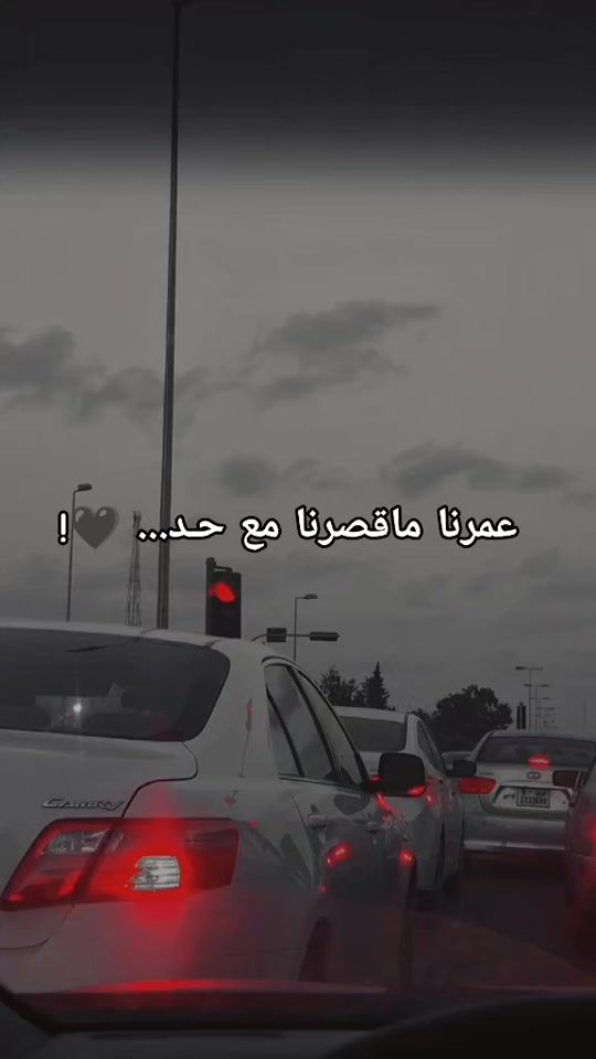 TikTok video thumbnail by khaled__algadafie
