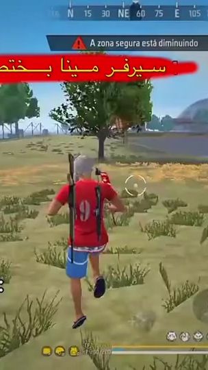 TikTok video thumbnail by altajorytop1