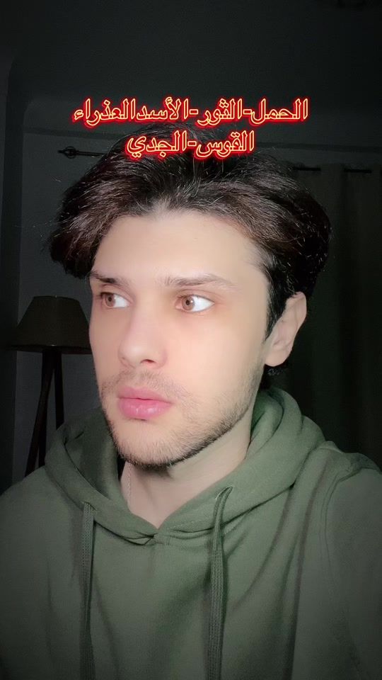 TikTok video thumbnail by persuasion_777