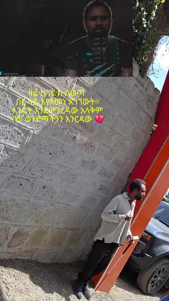 TikTok video thumbnail by christs_ambassador