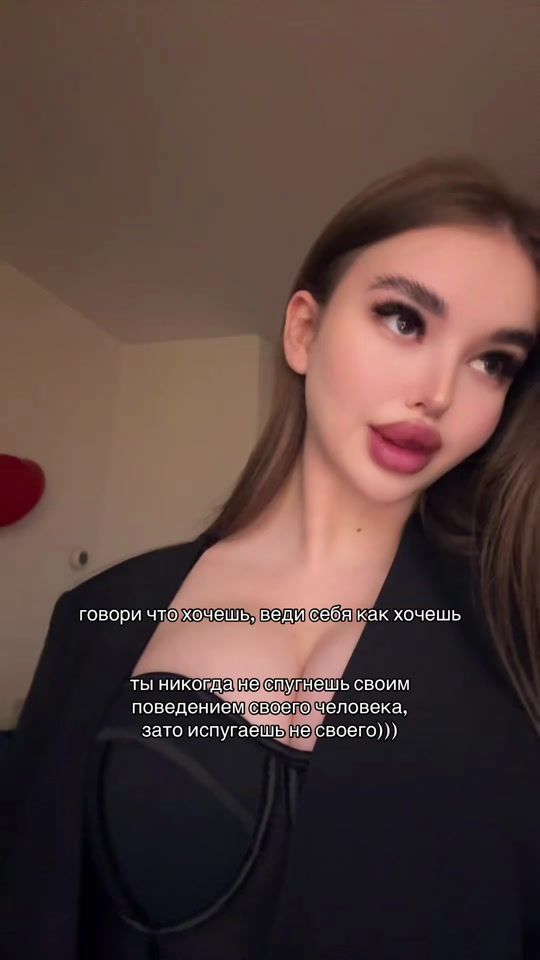 TikTok video thumbnail by solovyovchik