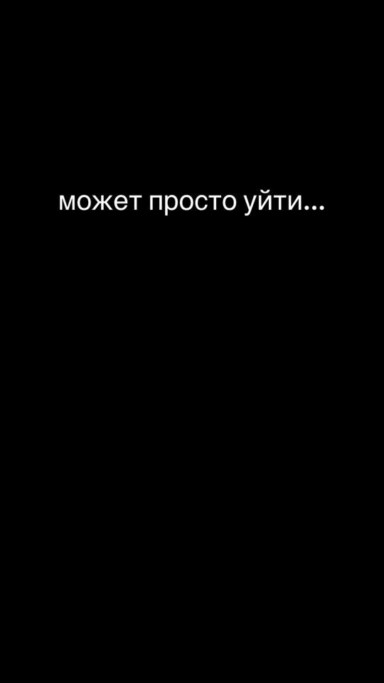 TikTok video thumbnail by _jan911_