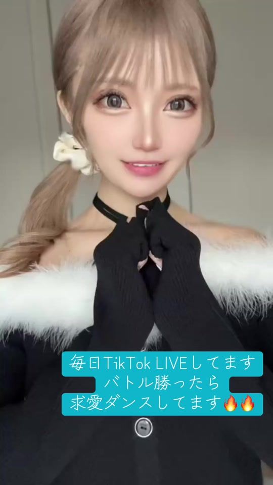 TikTok video thumbnail by tamadesu2