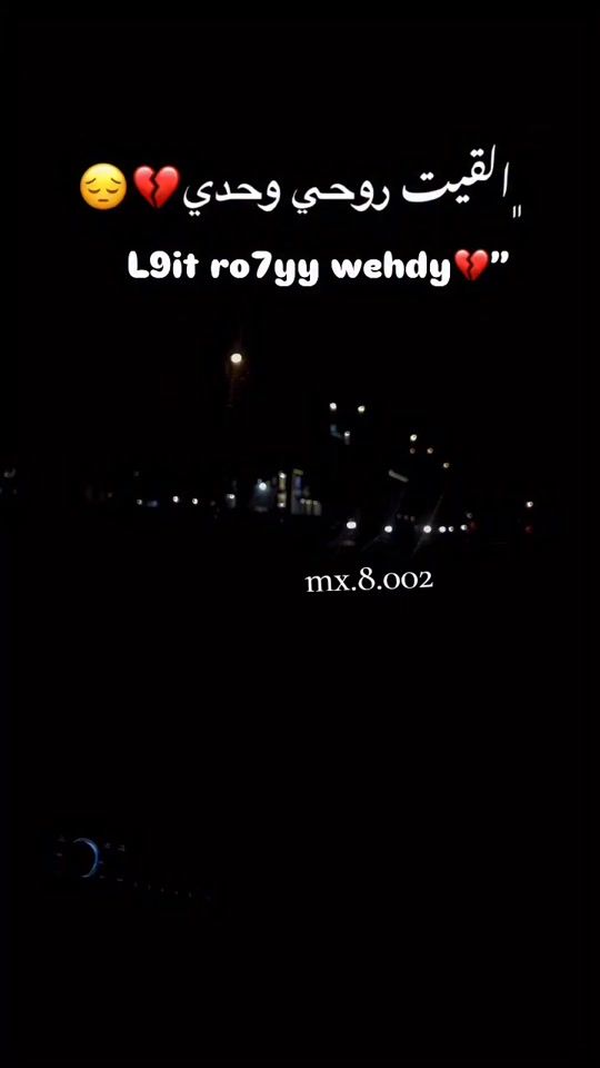 TikTok video thumbnail by mx.8.002