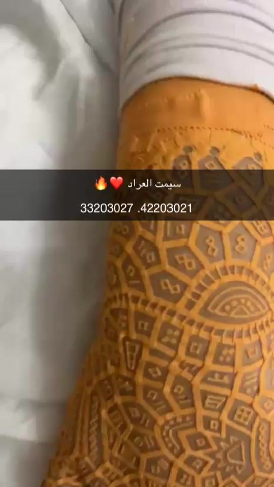 TikTok video thumbnail by salonnjay4