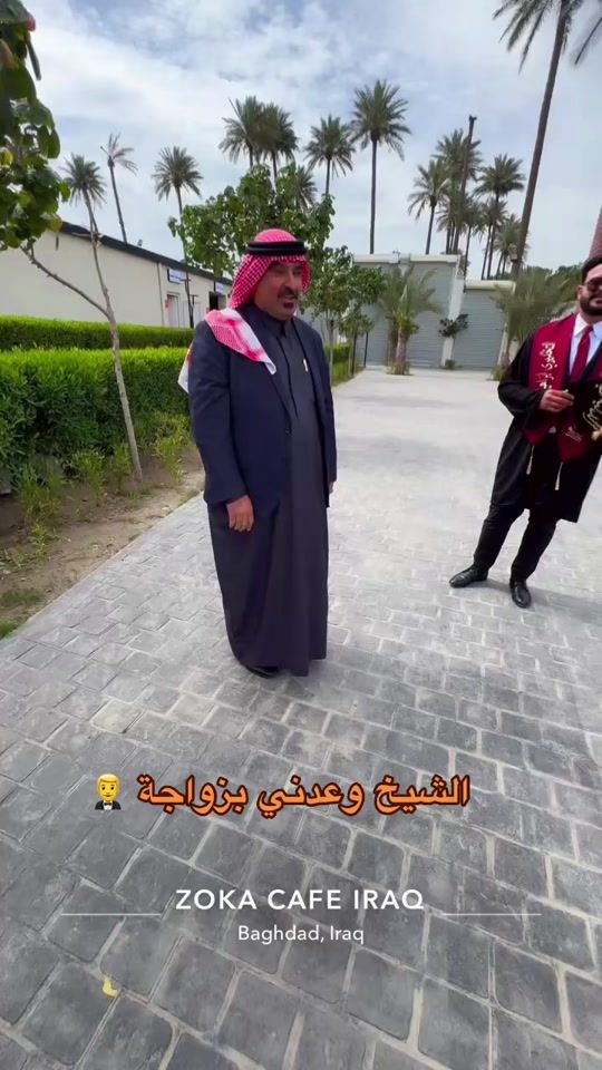 TikTok video thumbnail by 1tosm