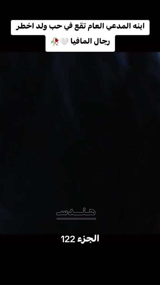 TikTok video thumbnail by ruin.55