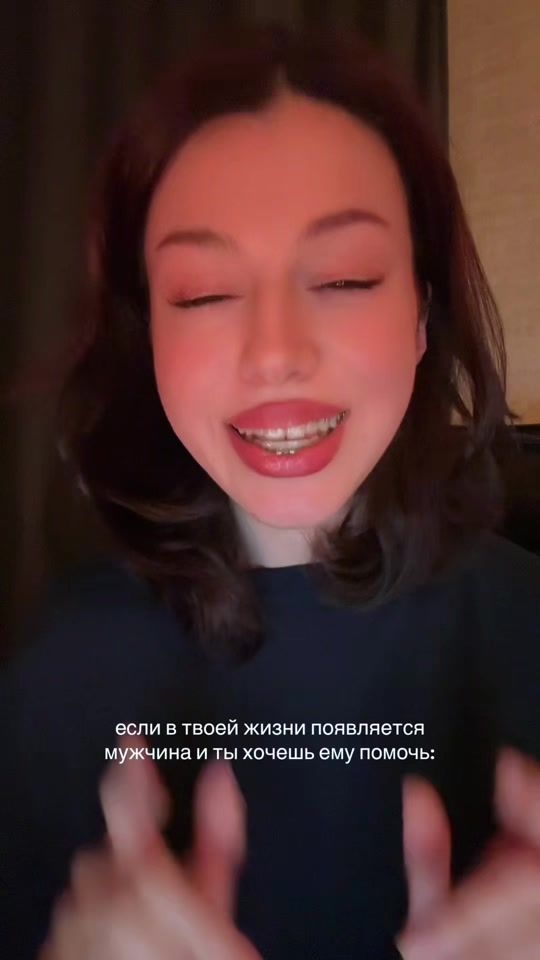TikTok video thumbnail by eudaimonica
