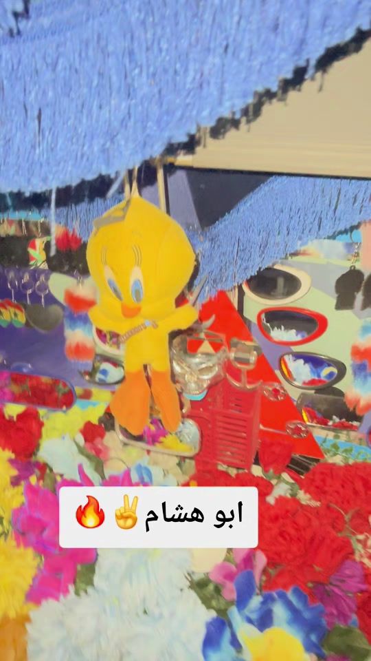 TikTok video thumbnail by samiran524