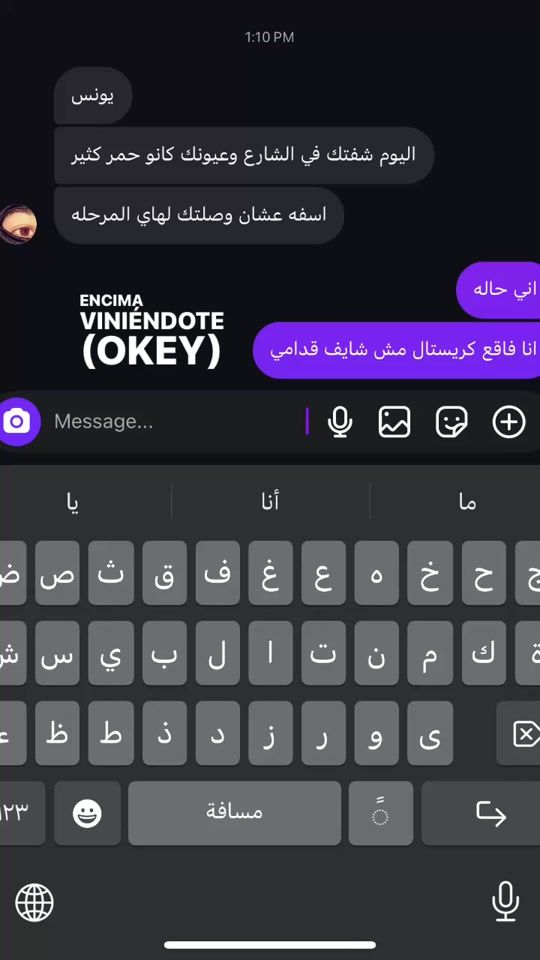 TikTok video thumbnail by yo.lx4