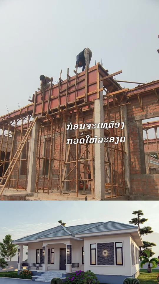 TikTok video thumbnail by architecture287
