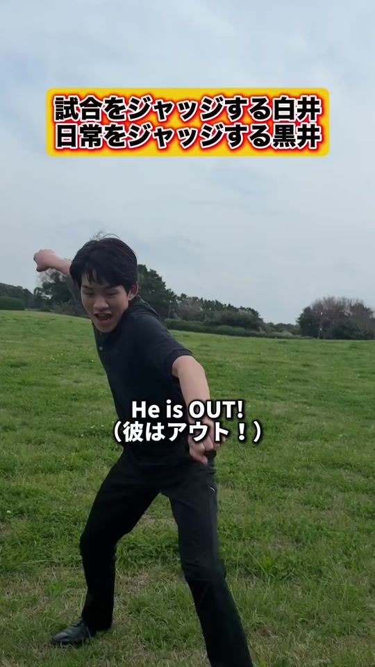 TikTok video thumbnail by muro_tomoki