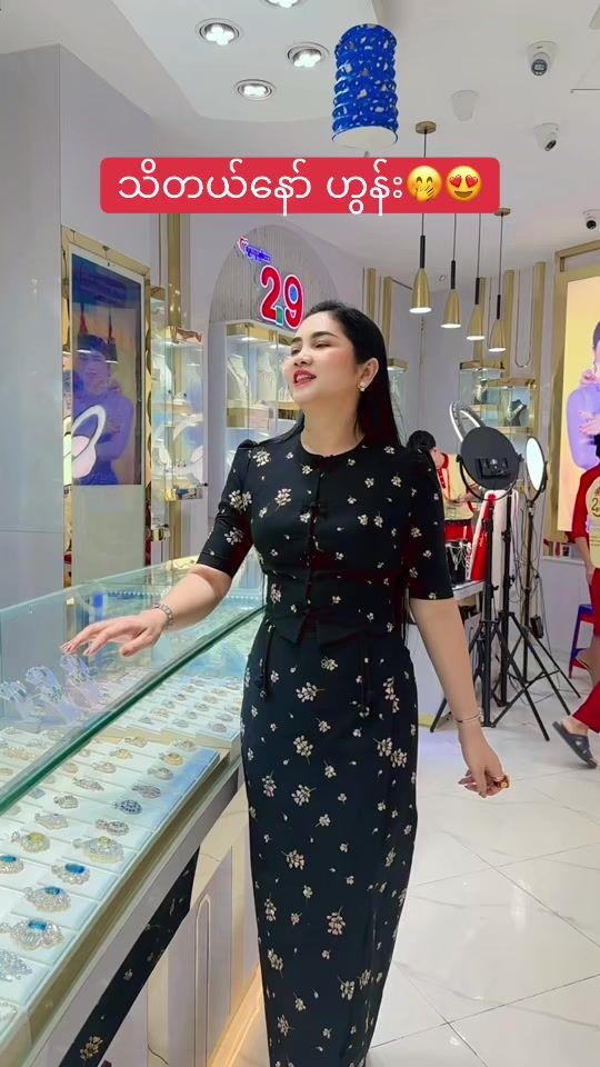TikTok video thumbnail by carebyladymoh