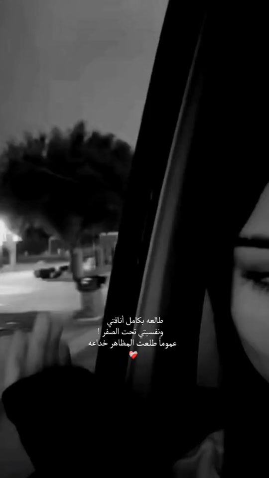 TikTok video thumbnail by xi05.i