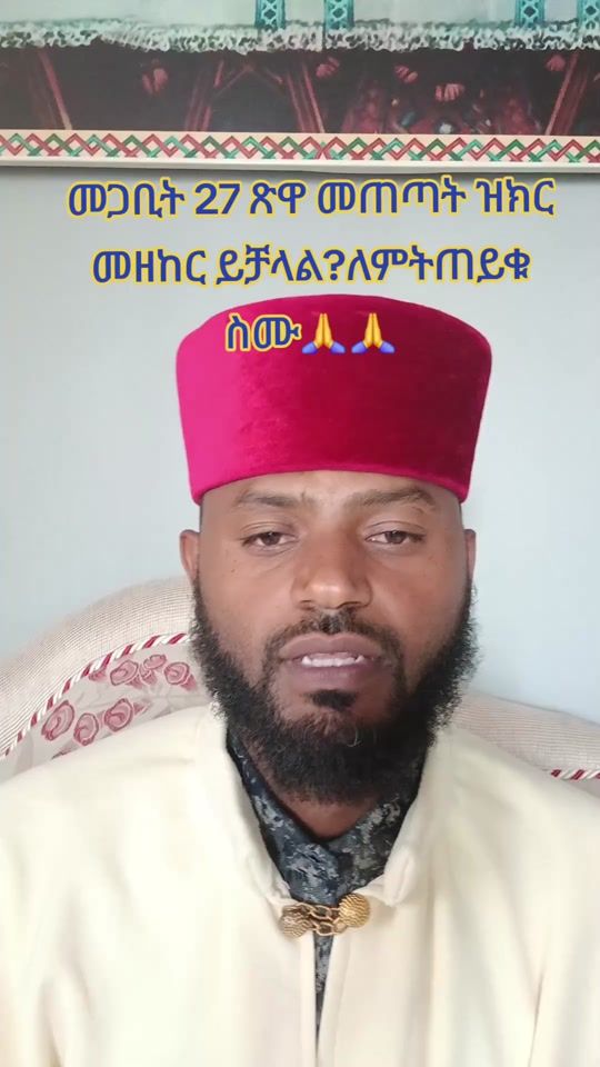 TikTok video thumbnail by shewaber12