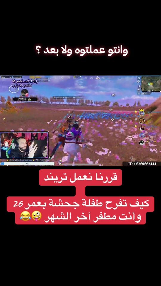TikTok video thumbnail by oshpupg