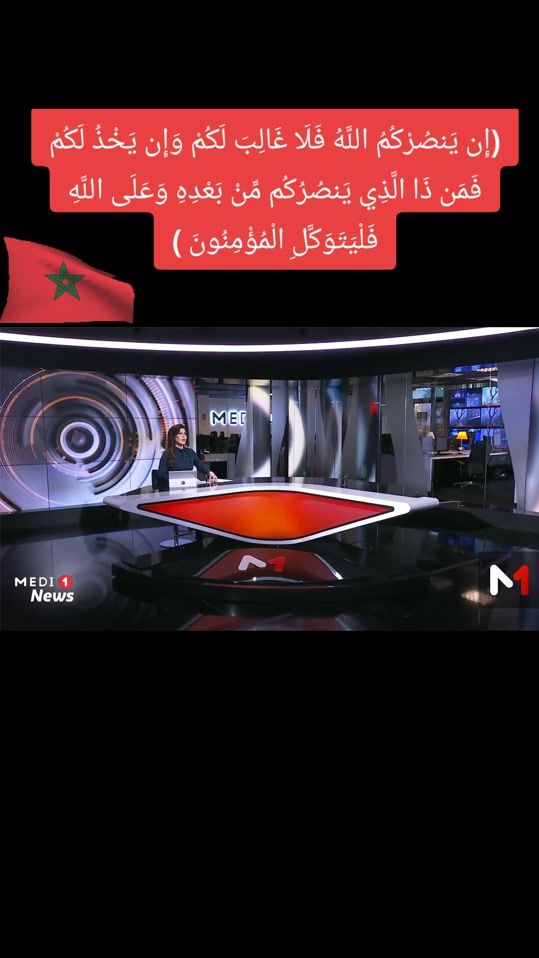 TikTok video thumbnail by abdouabdel66