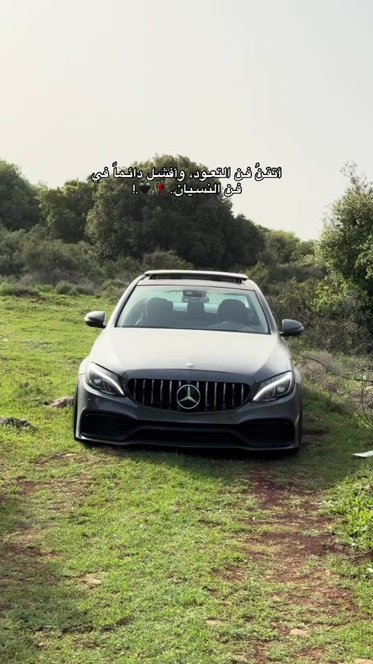TikTok video thumbnail by khaled_63s